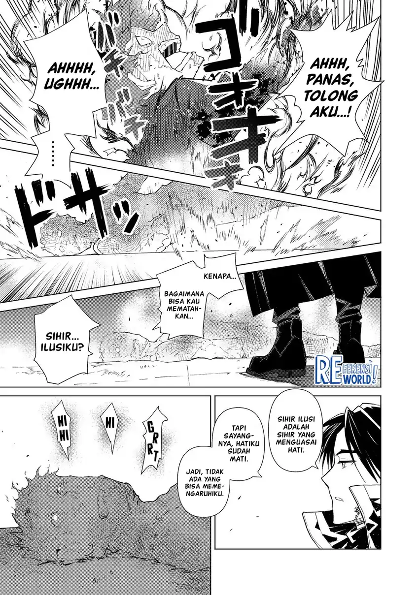 Muteki No Ansatsu Ma Shirube Shi, Last Boss Musume to Tabi Wo Suru chapter 2 halaman 16