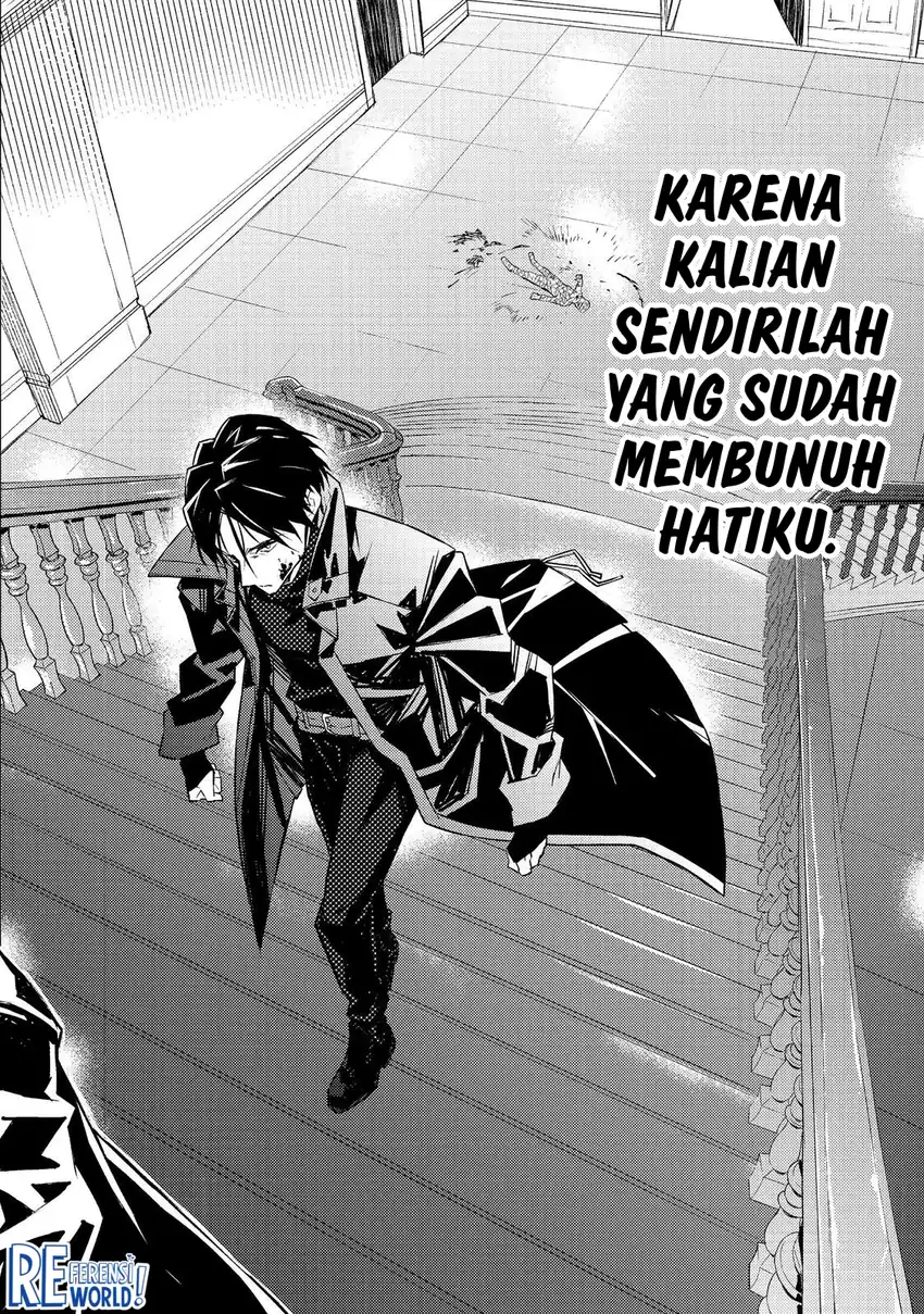 Muteki No Ansatsu Ma Shirube Shi, Last Boss Musume to Tabi Wo Suru chapter 2 halaman 17