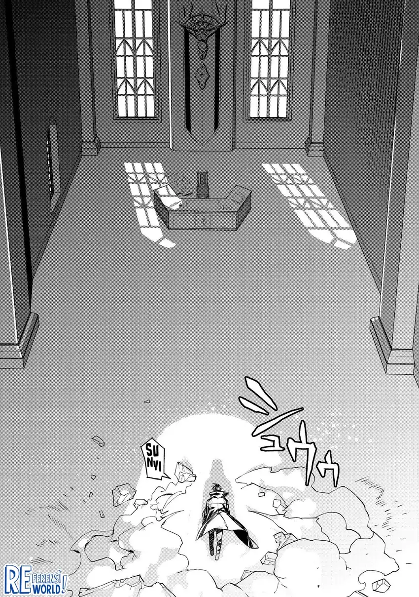 Muteki No Ansatsu Ma Shirube Shi, Last Boss Musume to Tabi Wo Suru chapter 2 halaman 19