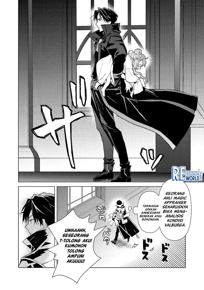 Muteki No Ansatsu Ma Shirube Shi, Last Boss Musume to Tabi Wo Suru chapter 2 halaman 27