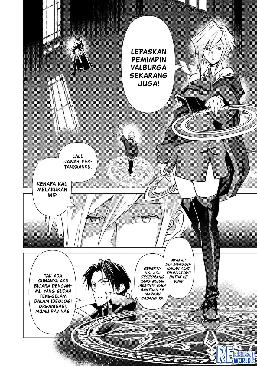 Muteki No Ansatsu Ma Shirube Shi, Last Boss Musume to Tabi Wo Suru chapter 2 halaman 29