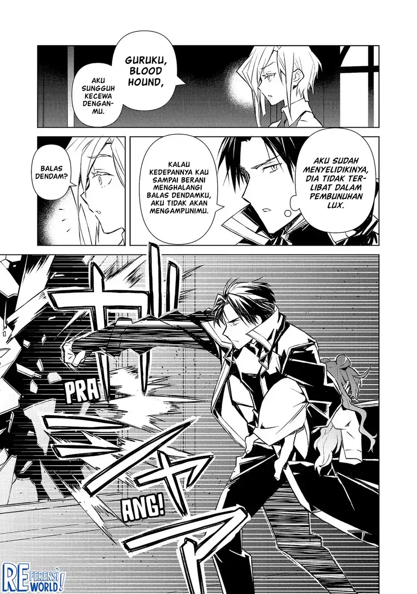 Muteki No Ansatsu Ma Shirube Shi, Last Boss Musume to Tabi Wo Suru chapter 2 halaman 30