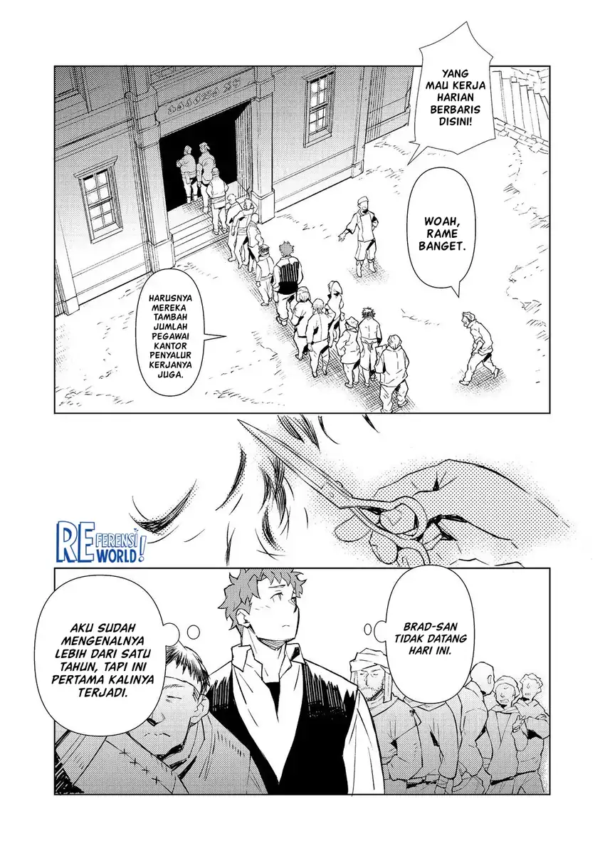 Muteki No Ansatsu Ma Shirube Shi, Last Boss Musume to Tabi Wo Suru chapter 2 halaman 4