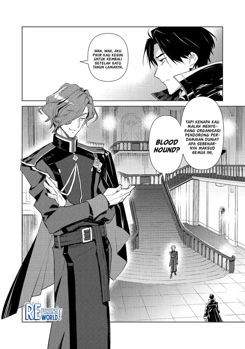 Muteki No Ansatsu Ma Shirube Shi, Last Boss Musume to Tabi Wo Suru chapter 2 halaman 9