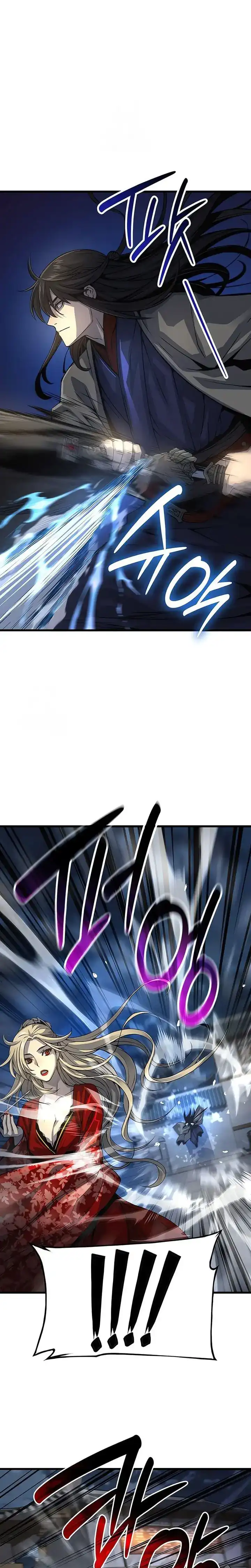 Myst, Might, Mayhem chapter 105 halaman 13