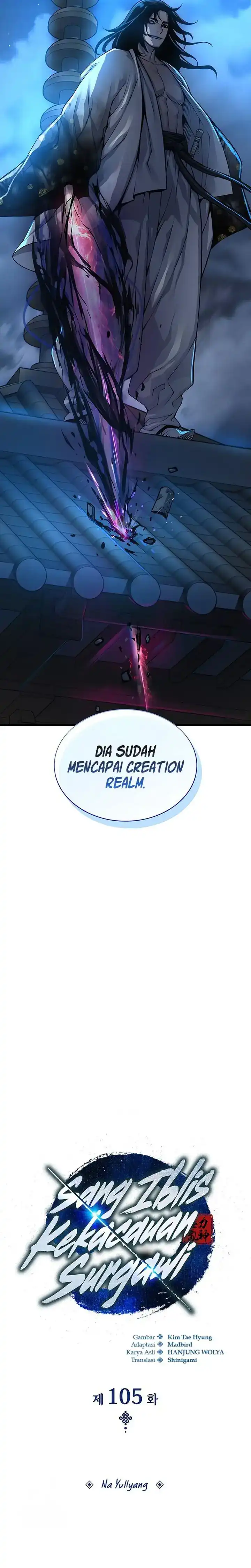 Myst, Might, Mayhem chapter 105 halaman 17