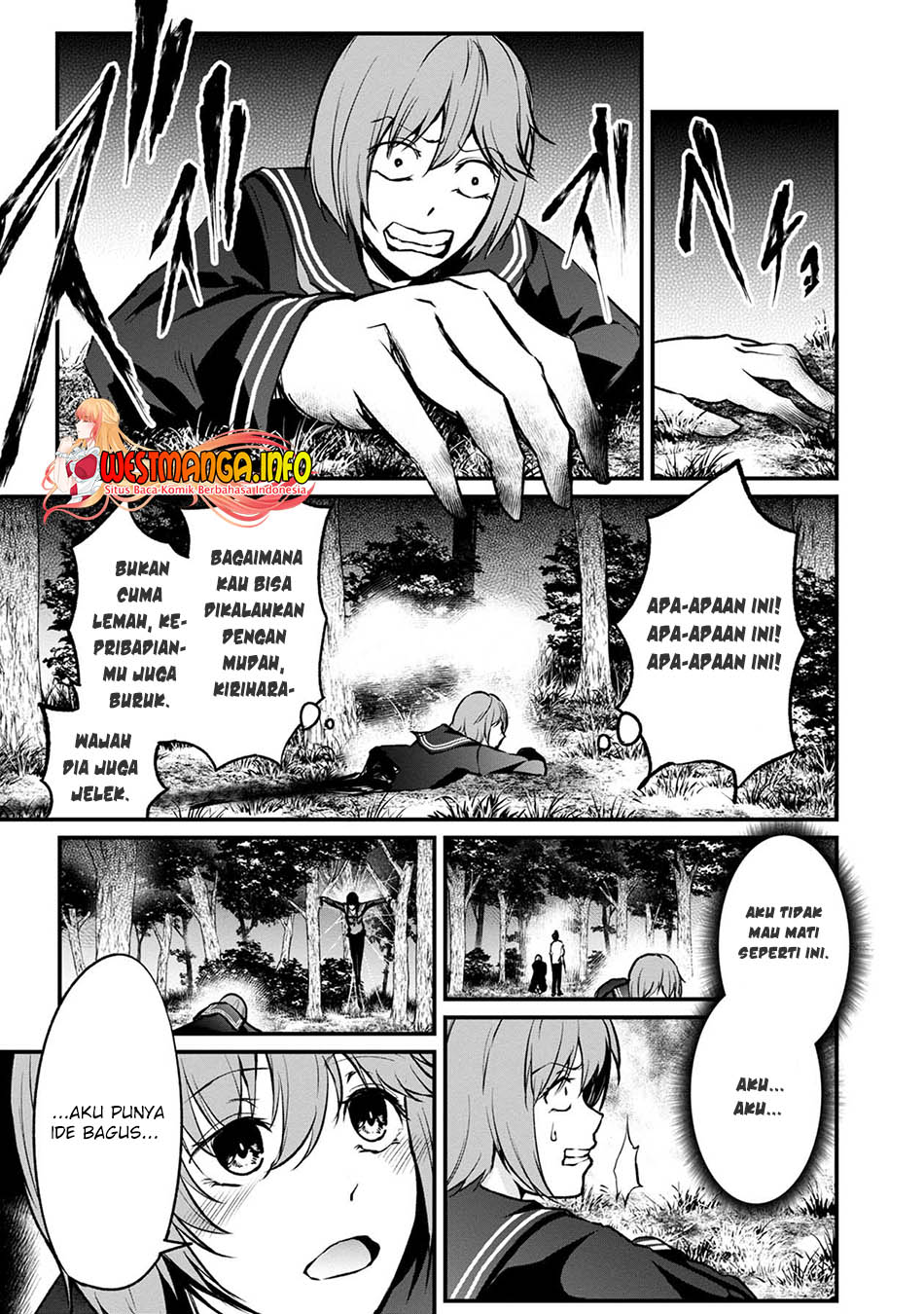 Namae no nai kaibutsu chapter 49 halaman 11