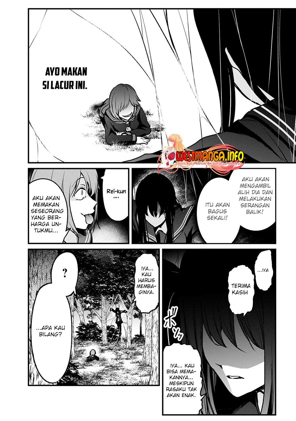 Namae no nai kaibutsu chapter 49 halaman 12
