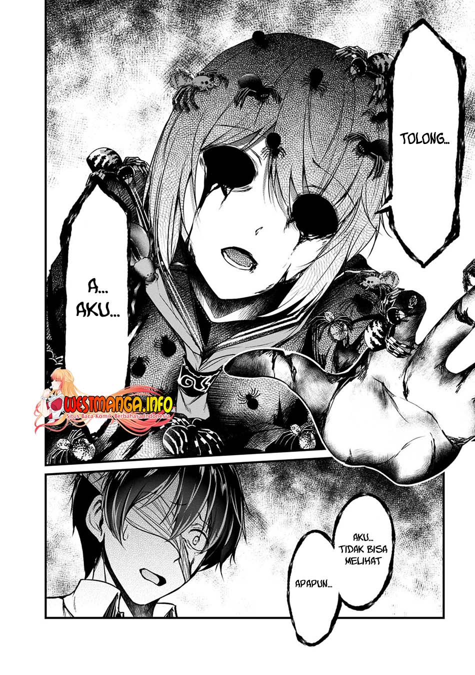 Namae no nai kaibutsu chapter 49 halaman 17