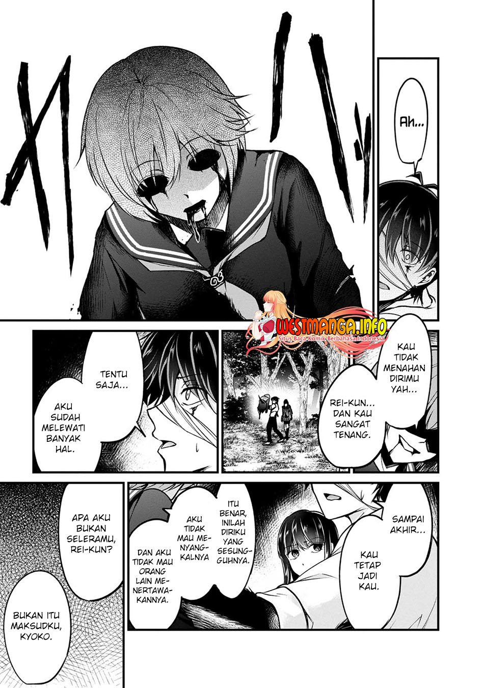 Namae no nai kaibutsu chapter 49 halaman 21