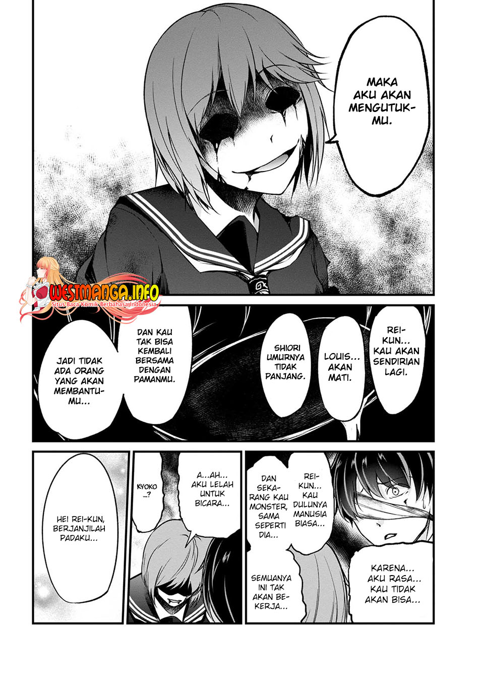 Namae no nai kaibutsu chapter 49 halaman 23