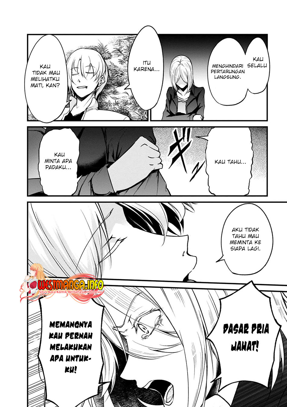 Namae no nai kaibutsu chapter 49 halaman 28
