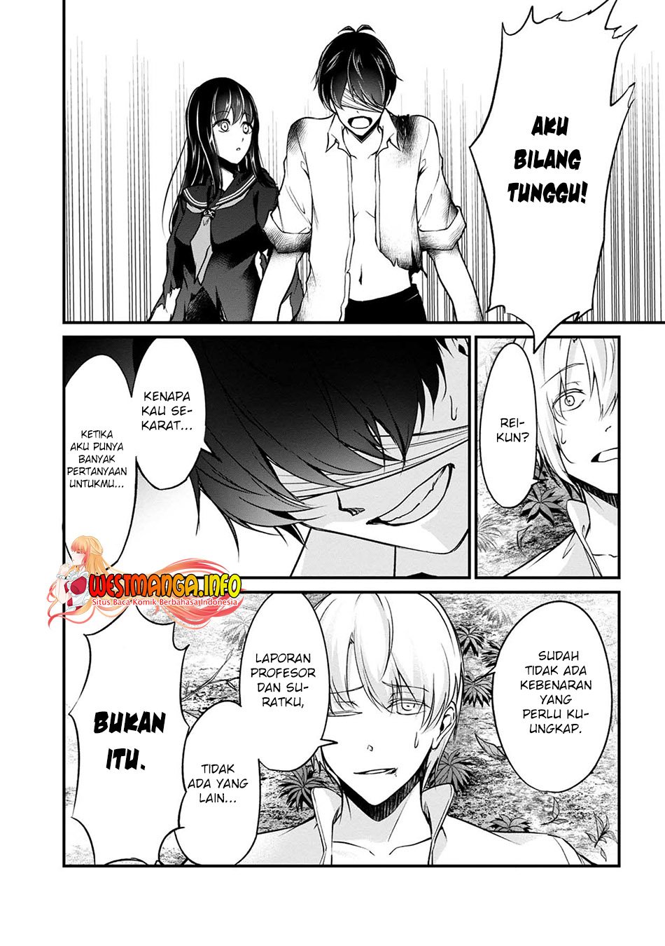 Namae no nai kaibutsu chapter 49 halaman 30