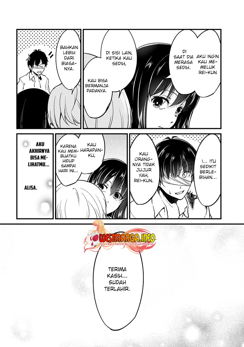 Namae no nai kaibutsu chapter 49 halaman 38