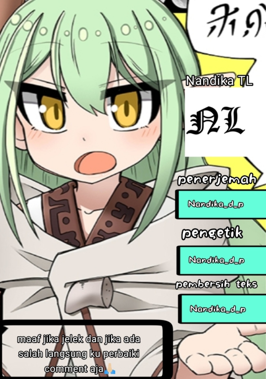 Nani mo Wakaranai chapter 28 halaman 11