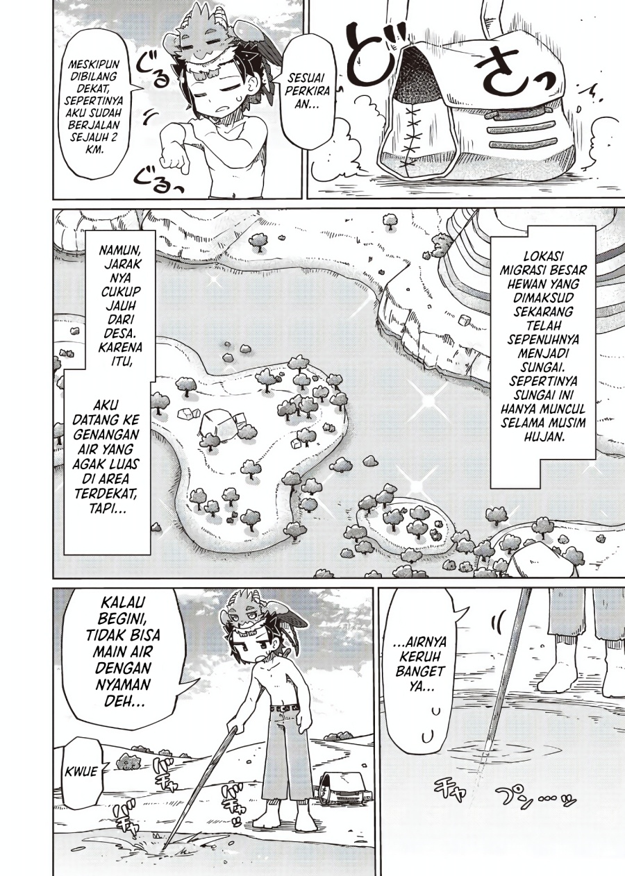 Nani mo Wakaranai chapter 28 halaman 4