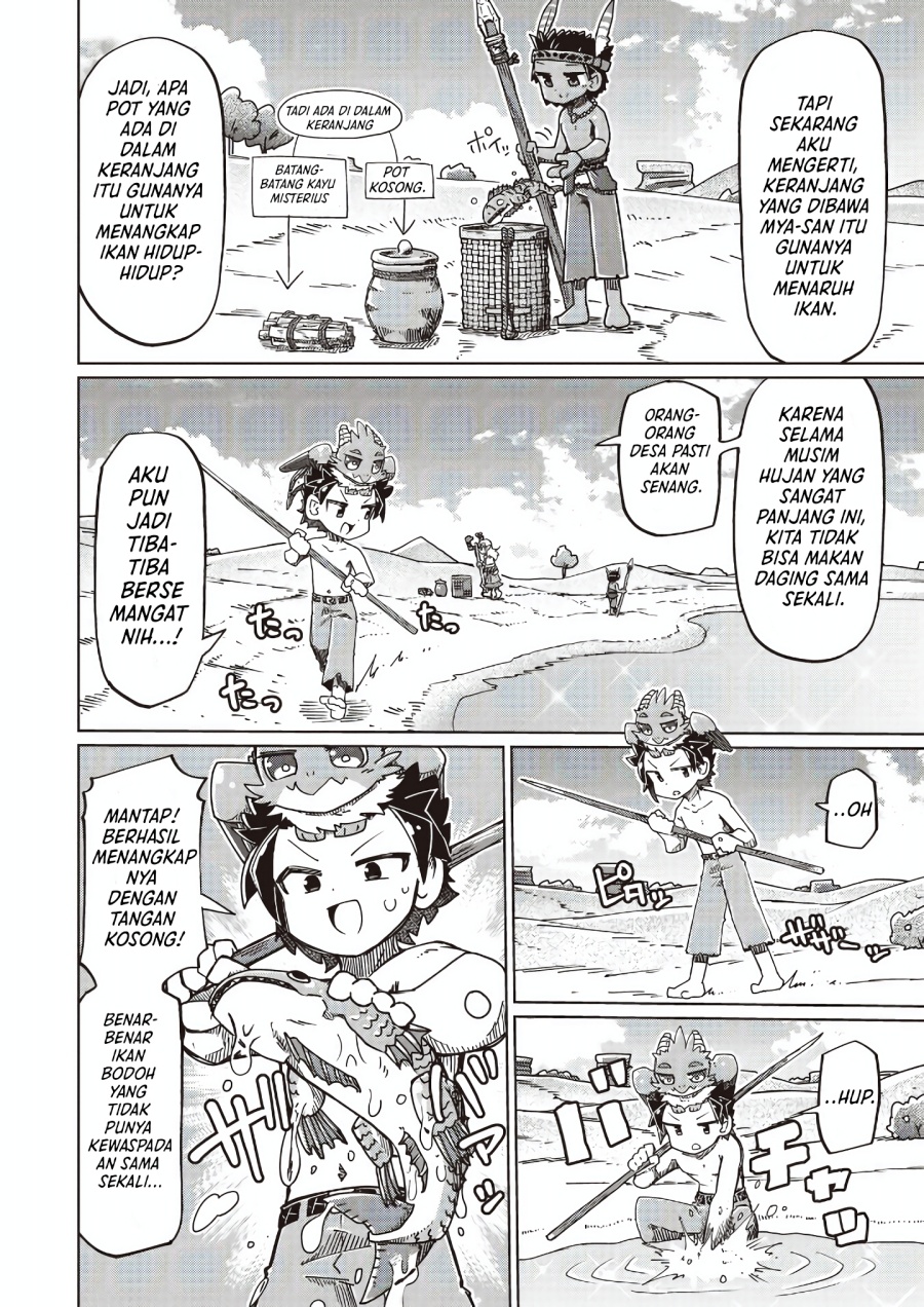 Nani mo Wakaranai chapter 28 halaman 6