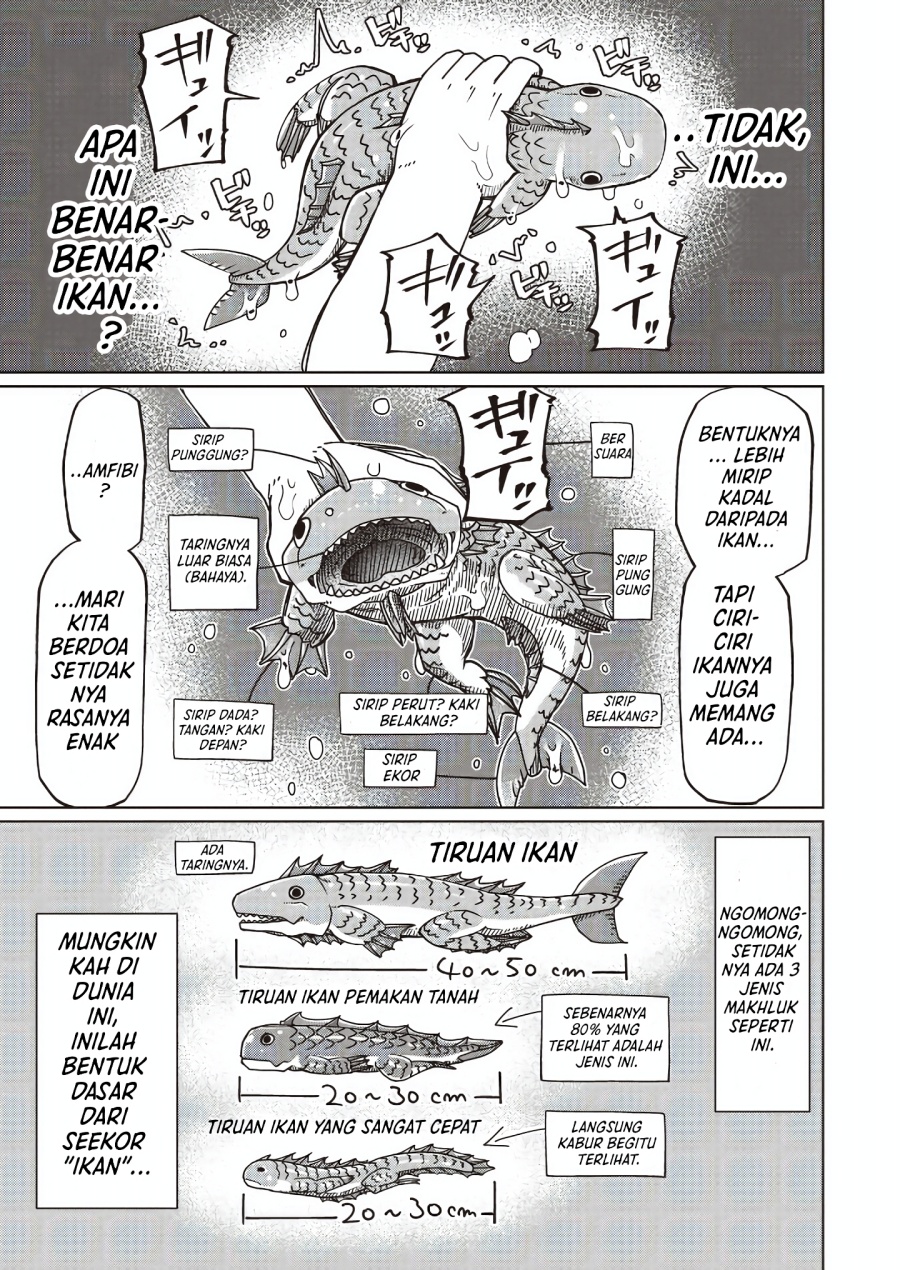Nani mo Wakaranai chapter 28 halaman 7