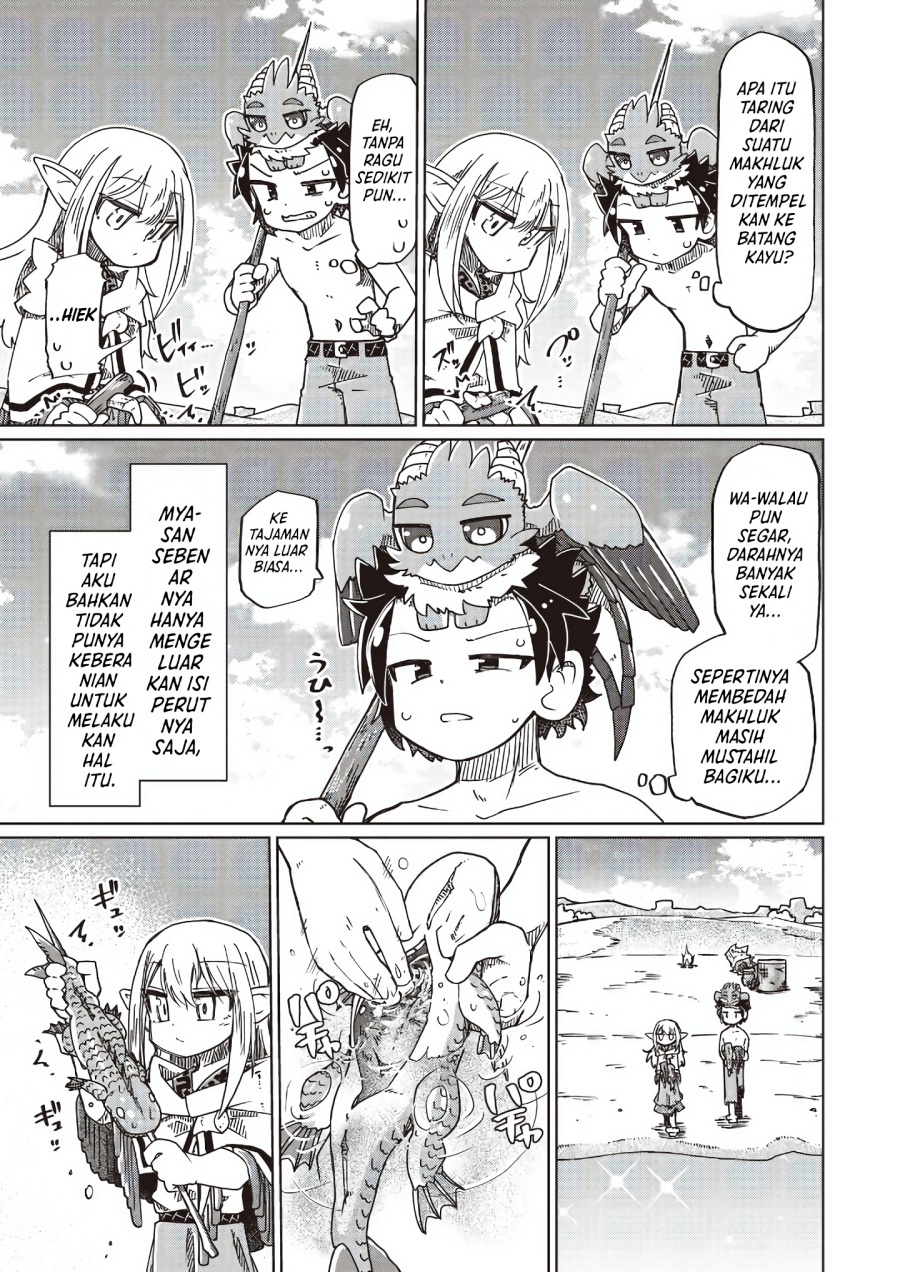 Nani mo Wakaranai chapter 28 halaman 9