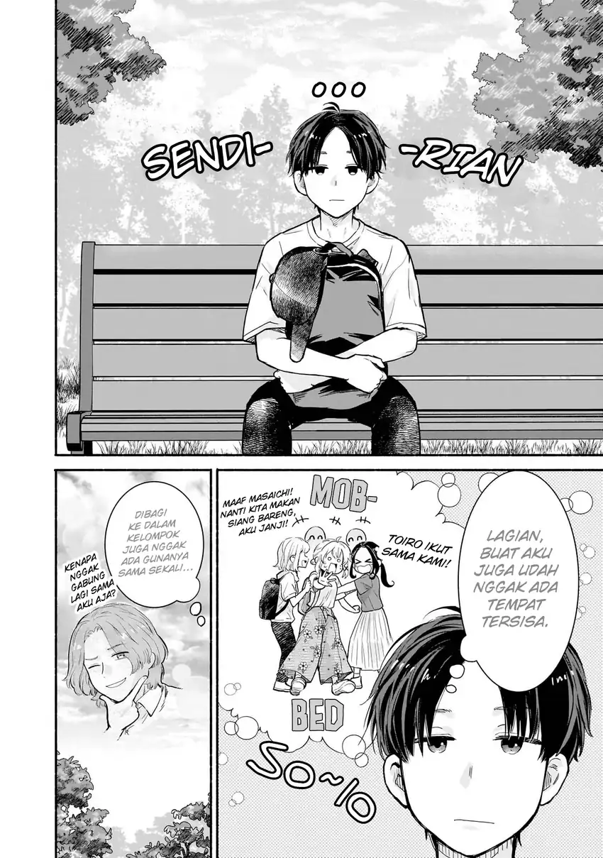 Nee, Mou Isso Tsukiacchau? Osananajimi no Bishoujo ni Tanomarete, Camo Kareshi Hajimemashita chapter 21 halaman 13
