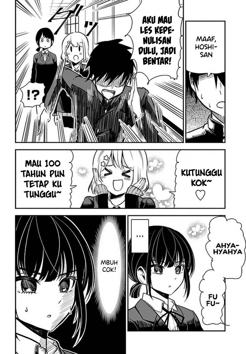 Nega-kun and Posi-chan chapter 33 halaman 10