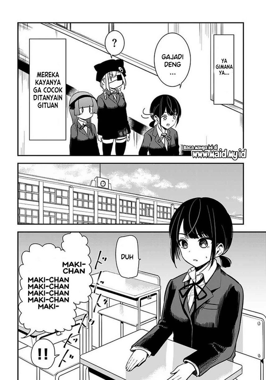Nega-kun and Posi-chan chapter 33 halaman 12