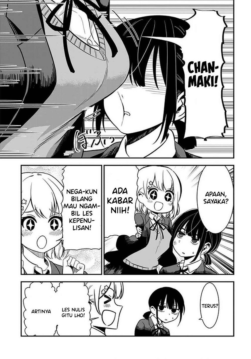 Nega-kun and Posi-chan chapter 33 halaman 13