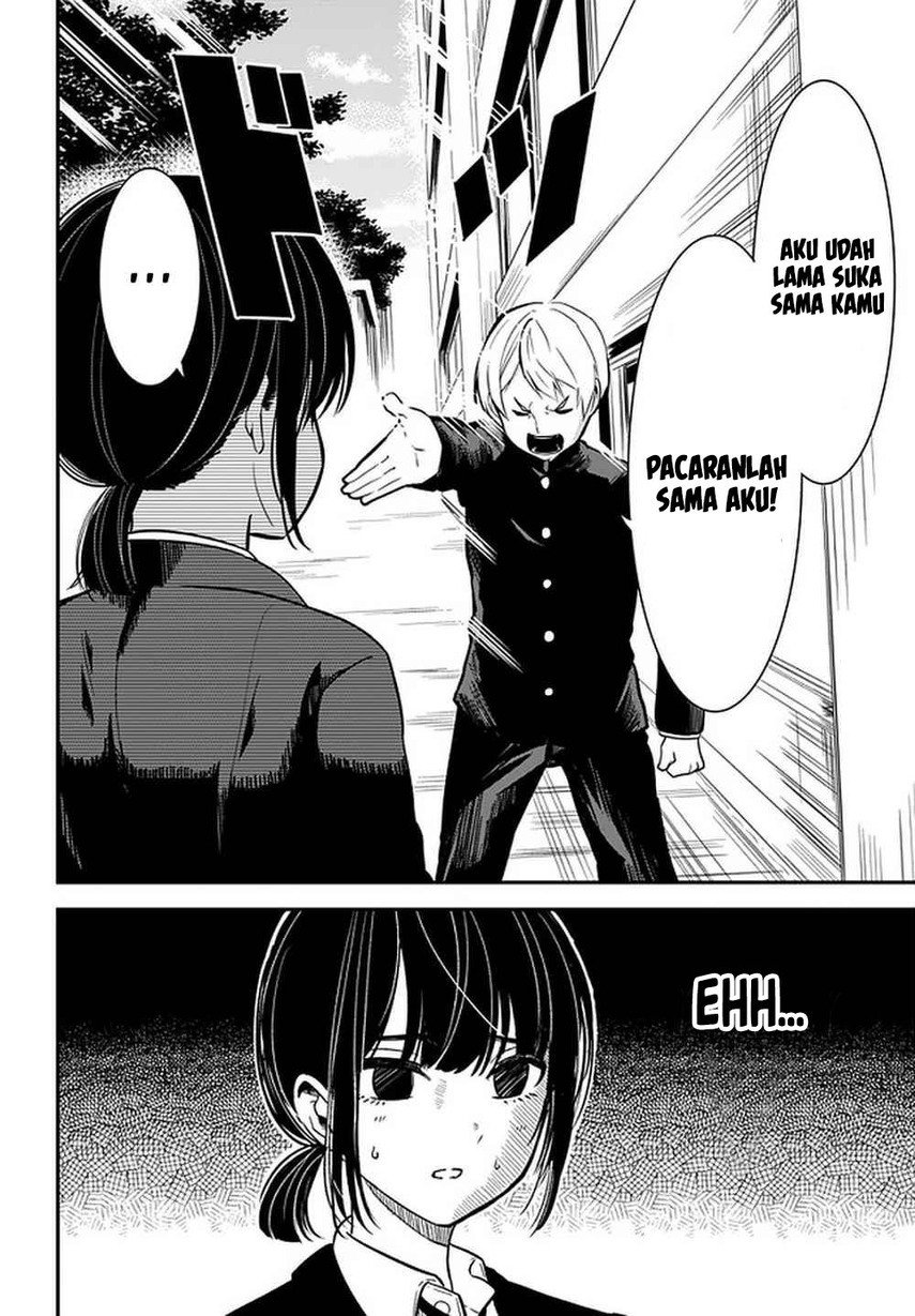 Nega-kun and Posi-chan chapter 33 halaman 4