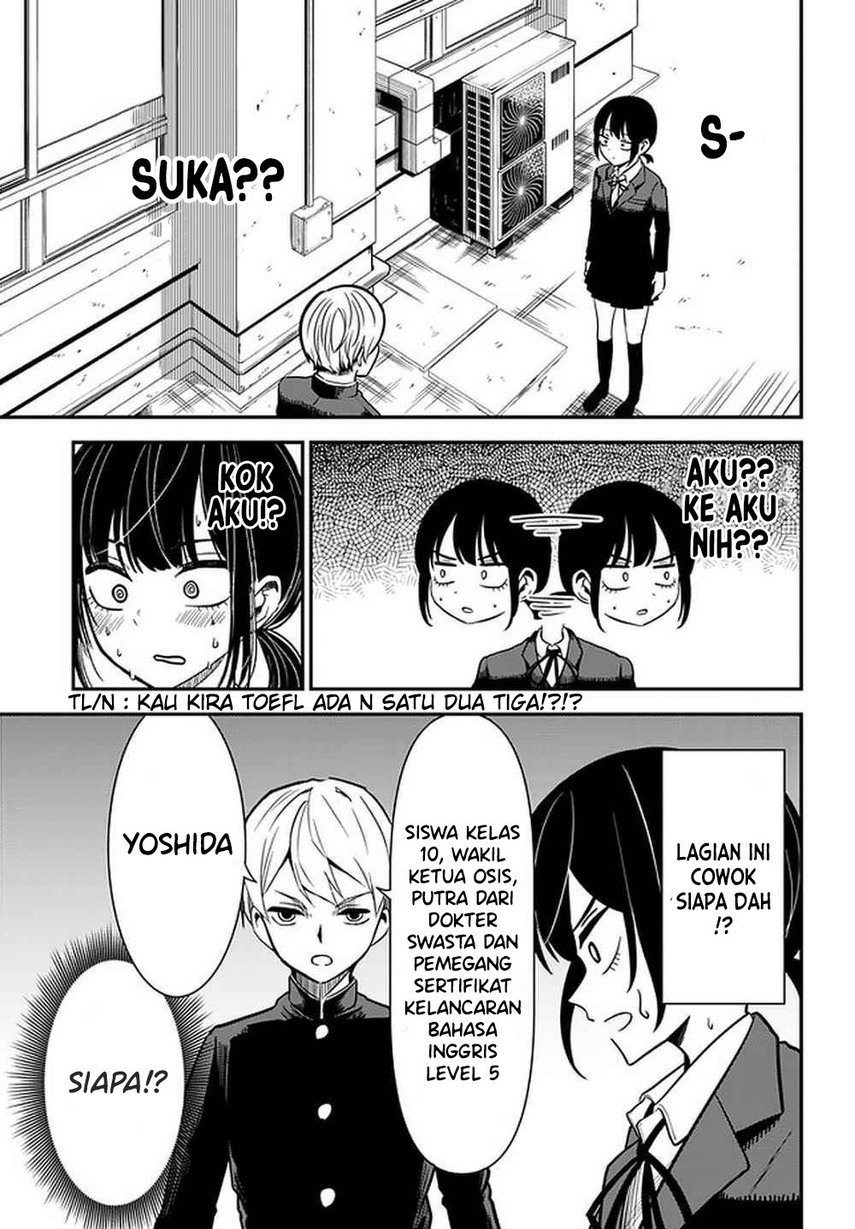 Nega-kun and Posi-chan chapter 33 halaman 5