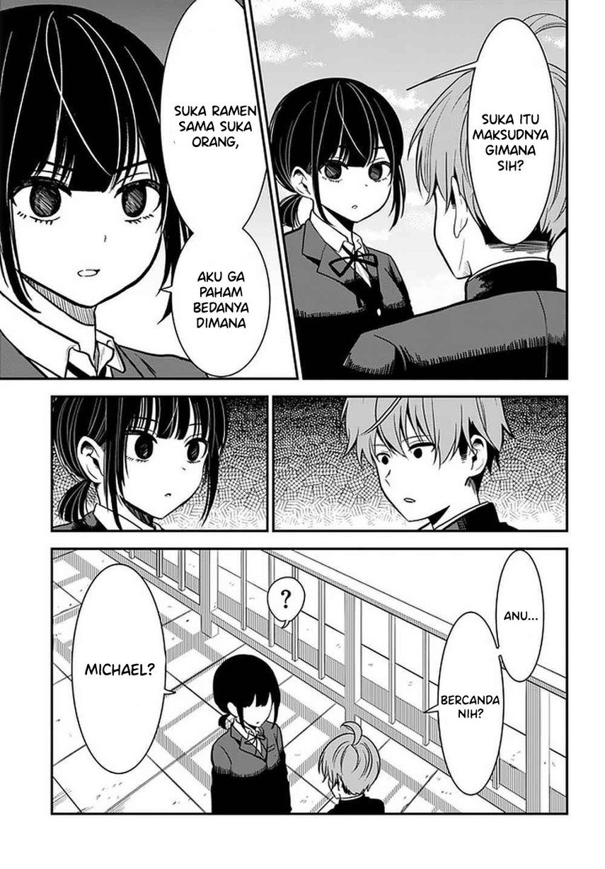 Nega-kun and Posi-chan chapter 33 halaman 7