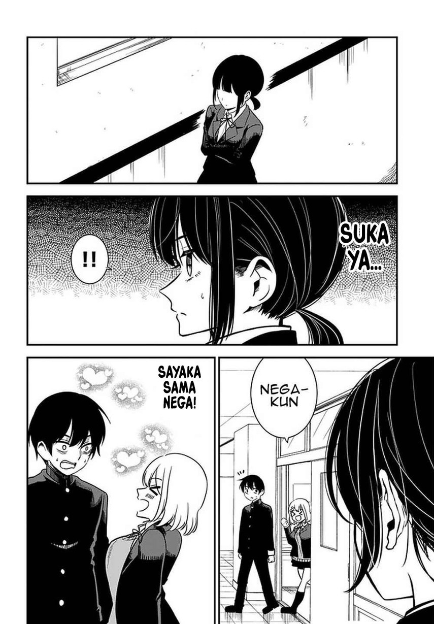 Nega-kun and Posi-chan chapter 33 halaman 8