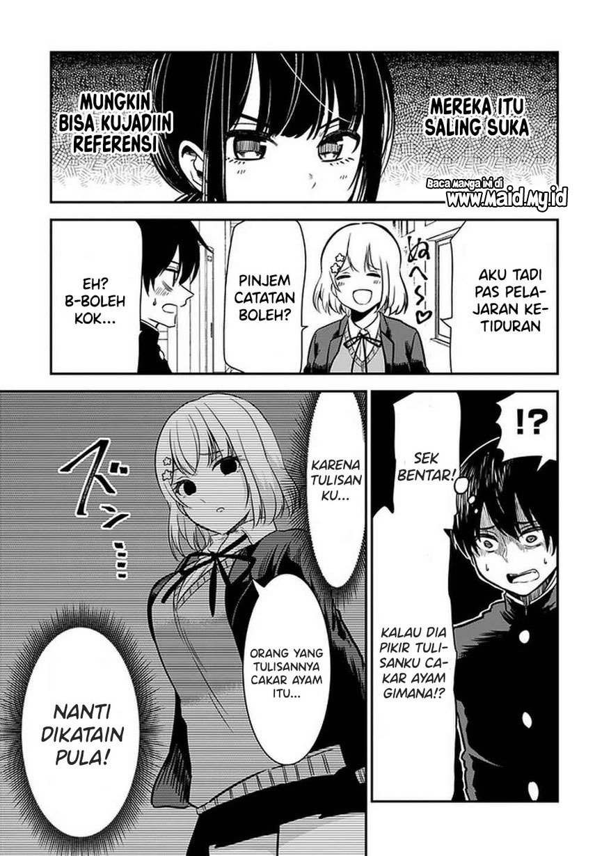 Nega-kun and Posi-chan chapter 33 halaman 9