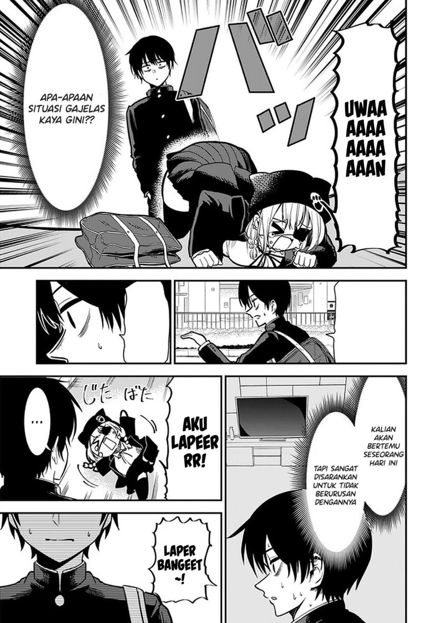 Nega-kun and Posi-chan chapter 34 halaman 7