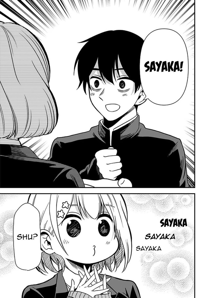 Nega-kun and Posi-chan chapter 35 halaman 13