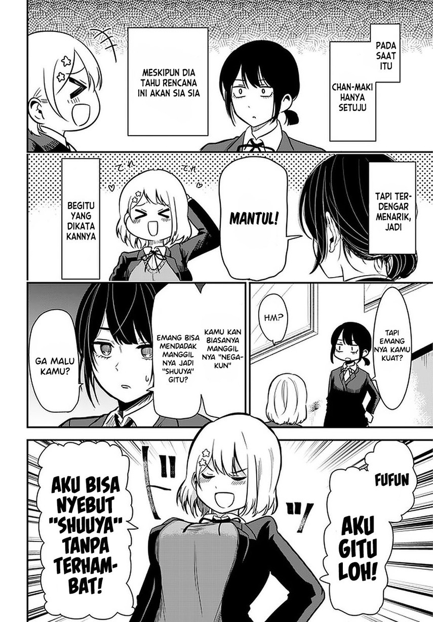 Nega-kun and Posi-chan chapter 35 halaman 8