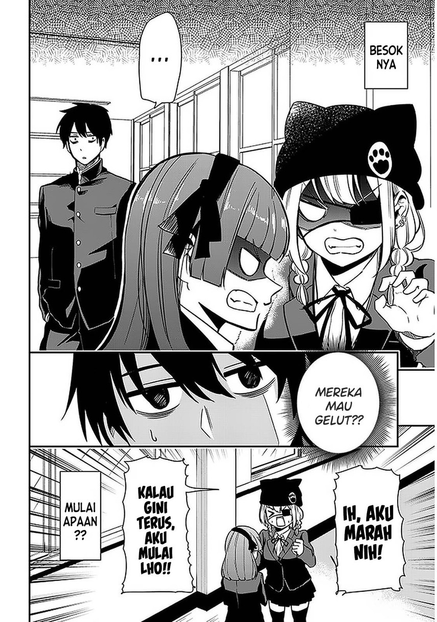 Nega-kun and Posi-chan chapter 36 halaman 4