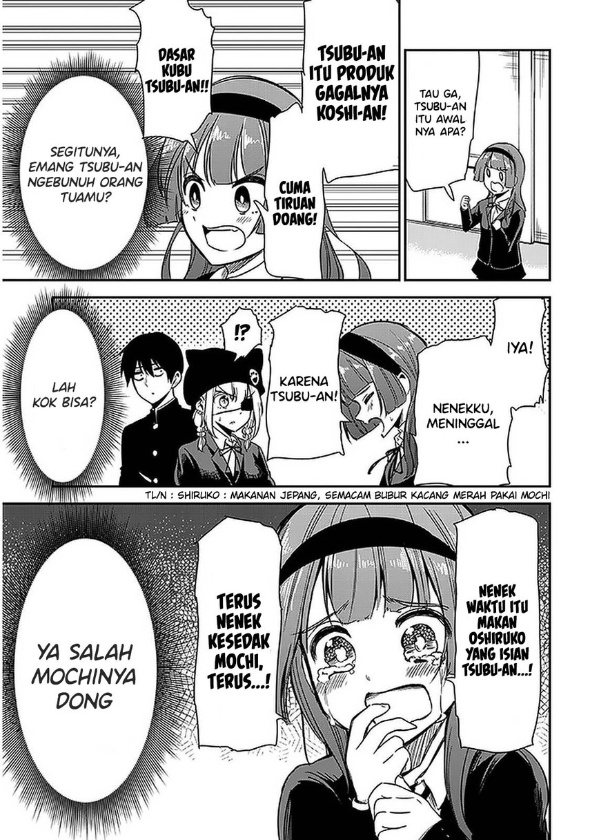 Nega-kun and Posi-chan chapter 36 halaman 9