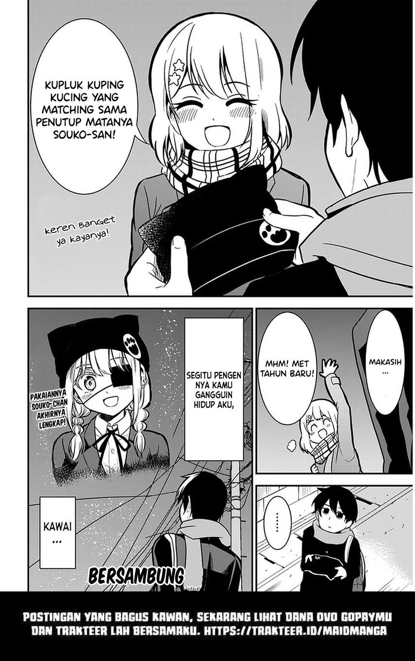Nega-kun and Posi-chan chapter 37 halaman 12