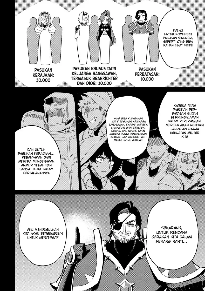 Neta Chara Tensei Toka Anmarida! chapter 30 halaman 13