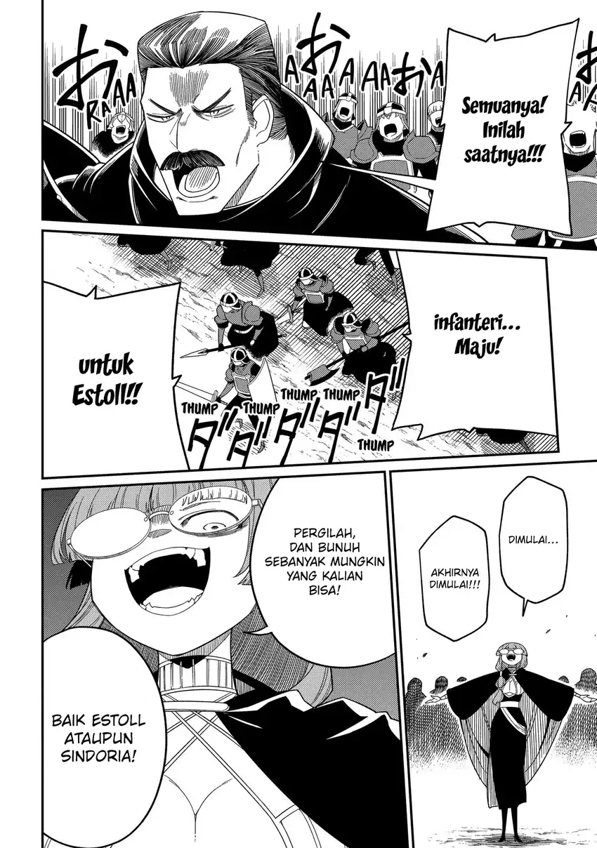 Neta Chara Tensei Toka Anmarida! chapter 30 halaman 23