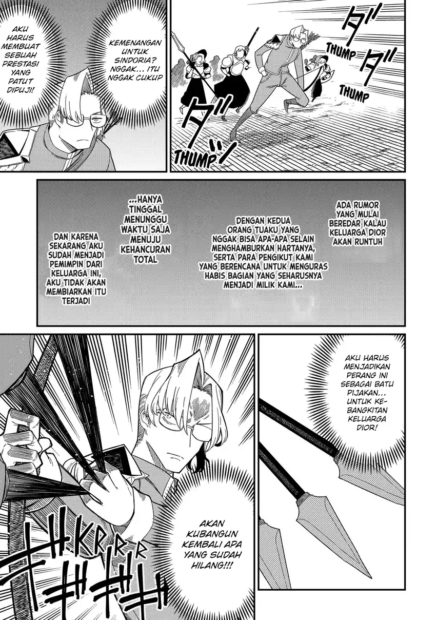Neta Chara Tensei Toka Anmarida! chapter 30 halaman 24