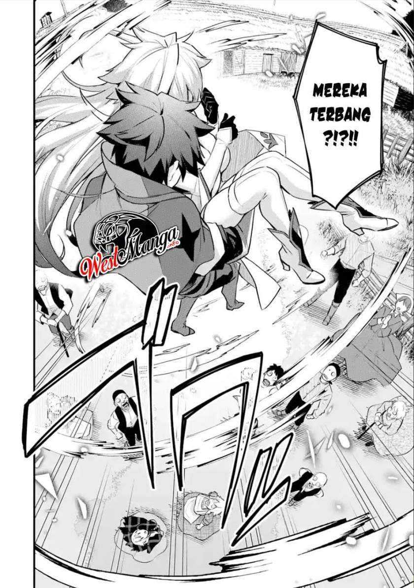Nido Tensei Shita Shounen wa S Rank Boukensha Toshite Heion ni Sugosu-zense ga kenja de eiyuu datta boku wa raisede wa jimini ikiru chapter 23 halaman 13