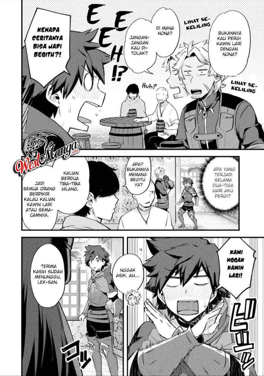 Nido Tensei Shita Shounen wa S Rank Boukensha Toshite Heion ni Sugosu-zense ga kenja de eiyuu datta boku wa raisede wa jimini ikiru chapter 23 halaman 17