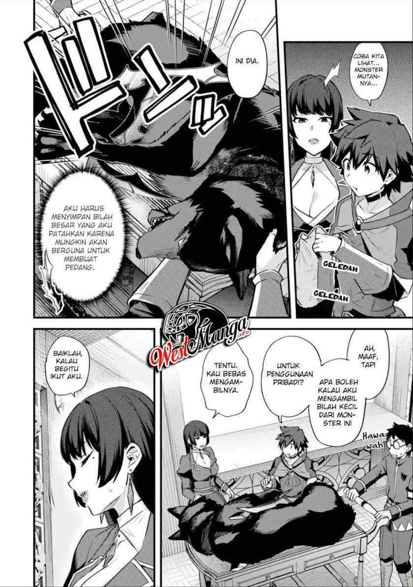 Nido Tensei Shita Shounen wa S Rank Boukensha Toshite Heion ni Sugosu-zense ga kenja de eiyuu datta boku wa raisede wa jimini ikiru chapter 23 halaman 19