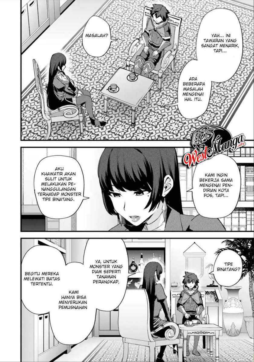 Nido Tensei Shita Shounen wa S Rank Boukensha Toshite Heion ni Sugosu-zense ga kenja de eiyuu datta boku wa raisede wa jimini ikiru chapter 23 halaman 21