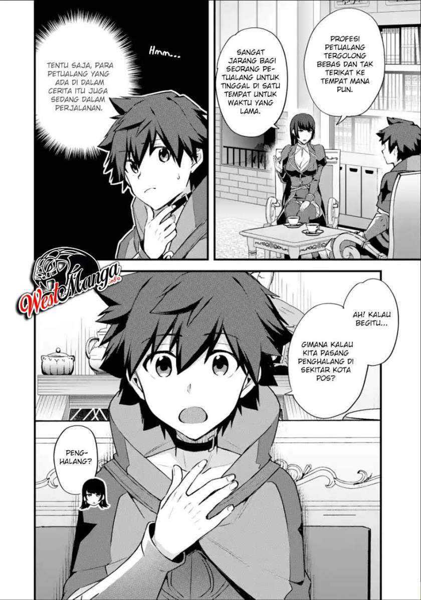 Nido Tensei Shita Shounen wa S Rank Boukensha Toshite Heion ni Sugosu-zense ga kenja de eiyuu datta boku wa raisede wa jimini ikiru chapter 23 halaman 23