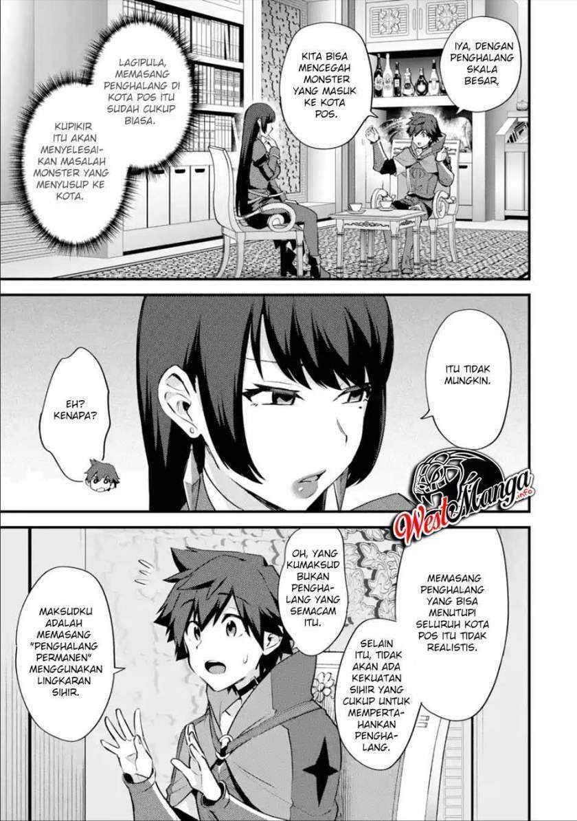 Nido Tensei Shita Shounen wa S Rank Boukensha Toshite Heion ni Sugosu-zense ga kenja de eiyuu datta boku wa raisede wa jimini ikiru chapter 23 halaman 24