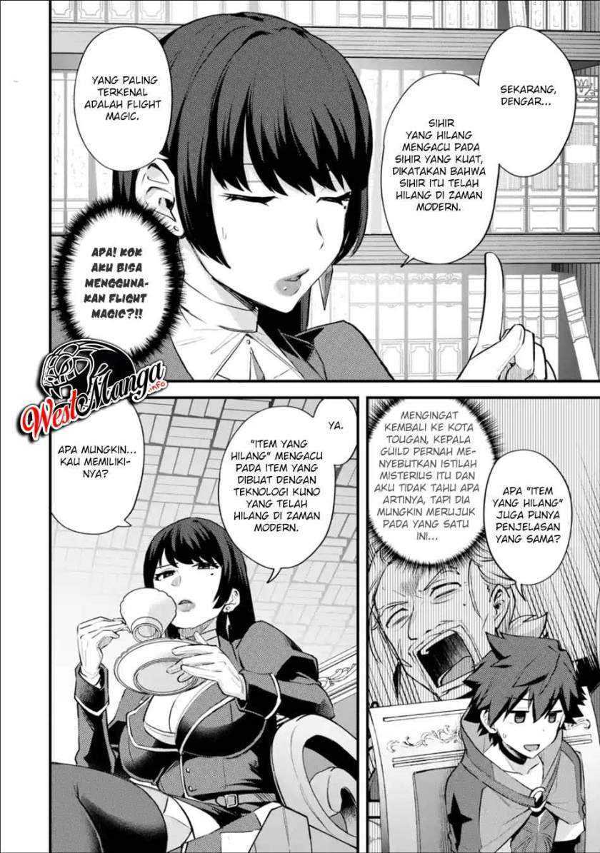 Nido Tensei Shita Shounen wa S Rank Boukensha Toshite Heion ni Sugosu-zense ga kenja de eiyuu datta boku wa raisede wa jimini ikiru chapter 23 halaman 28