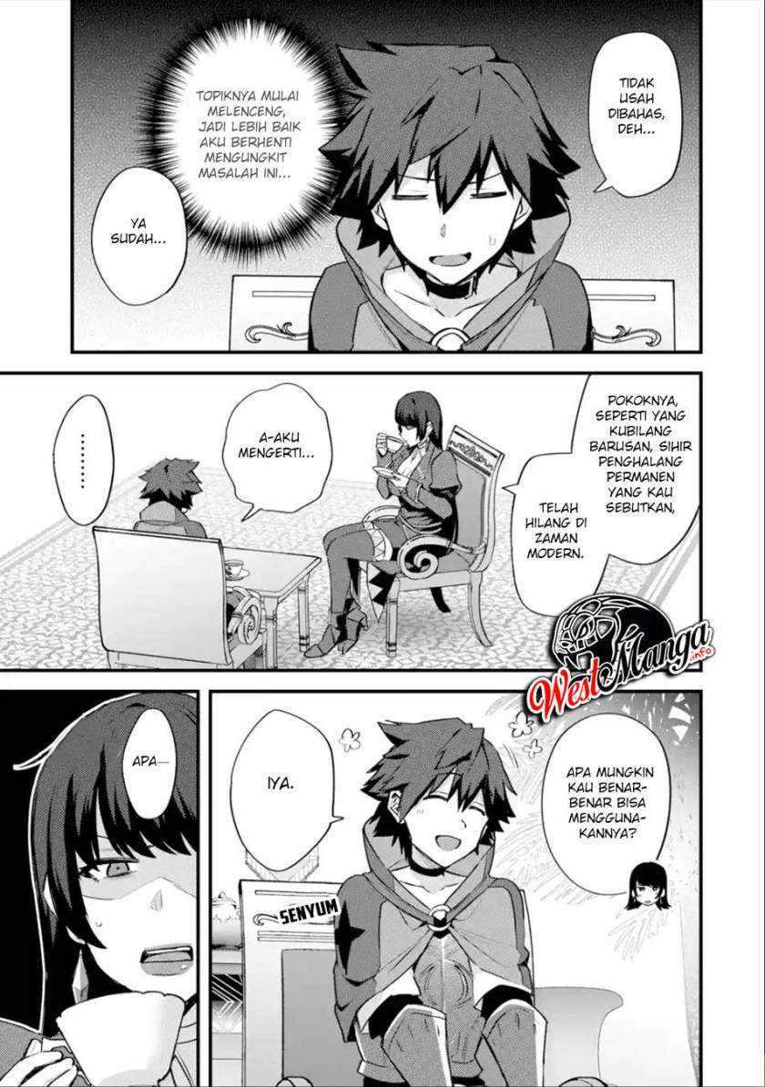 Nido Tensei Shita Shounen wa S Rank Boukensha Toshite Heion ni Sugosu-zense ga kenja de eiyuu datta boku wa raisede wa jimini ikiru chapter 23 halaman 29