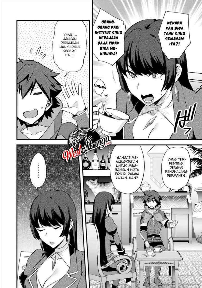 Nido Tensei Shita Shounen wa S Rank Boukensha Toshite Heion ni Sugosu-zense ga kenja de eiyuu datta boku wa raisede wa jimini ikiru chapter 23 halaman 30